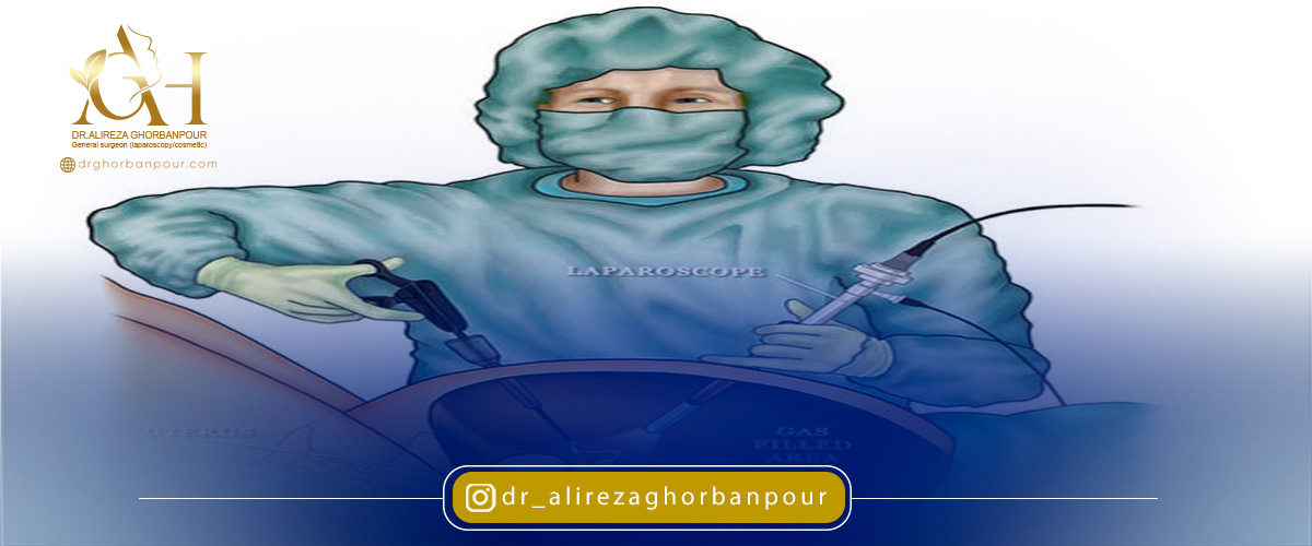 نحوه ی عملکرد لاپاراسکوپی
